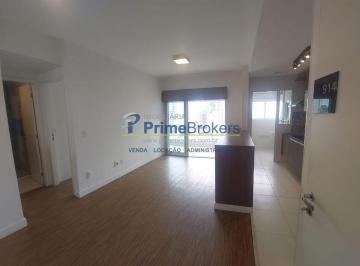 Apartamento · 48m² · 1 Quarto · 1 Vaga · Apartamento com 47,72 m² - 1 quarto - Varanda - 1 vaga - Campo Belo