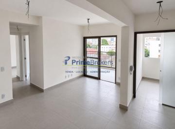 Apartamento · 71m² · 2 Quartos · 1 Vaga · Apartamento com 71m² 1 vaga Metrô Alto do Ipiranga