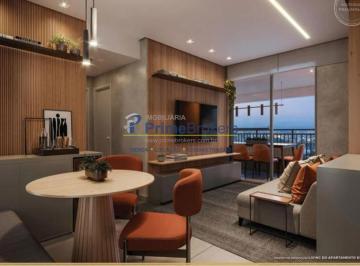 Apartamento · 71m² · 2 Quartos · 1 Vaga · Apartamento com 71m² 1 vaga Metrô Alto do Ipiranga