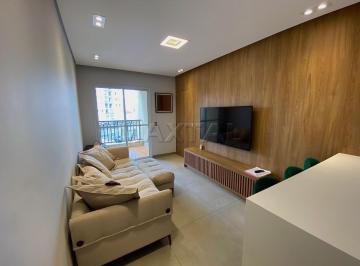 Apartamento · 70m² · 2 Quartos · 2 Vagas · Apartamento para locação, com 2 dormitórios, 1 suíte, 2 banheiros, 2 vagas, 70m² , mobiliado