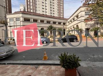 Comercial · 44m² · Salão Comercial para locação na região do Tatuapé!!!