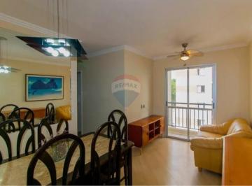 Apartamento · 48m² · 2 Quartos · 1 Vaga · Apartamento em Quinta da Paineira, São Paulo/SP de 48m² 2 quartos para locação R$ 2.800,00/mes