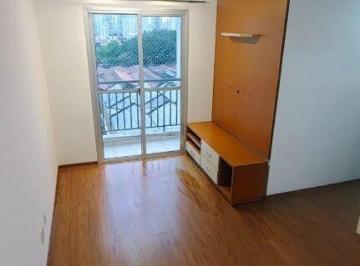 Apartamento · 50m² · 2 Quartos · 1 Vaga · APARTAMENTO 50M² - LOCAÇÃO - MOOCA - SÃO PAULO