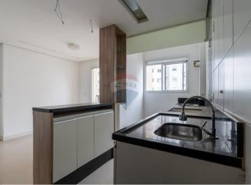 Apartamento · 49m² · 2 Quartos · 1 Vaga · Apartamento em Imirim, São Paulo/SP de 49m² 2 quartos à venda por R$ 315.000,00