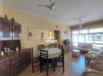 Apartamento · 78m² · 2 Quartos · 1 Vaga · Apartamento em Jardim São Miguel, Guarujá/SP de 78m² 2 quartos à venda por R$ 287.000,00