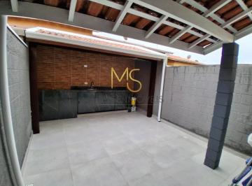 Casa · 70m² · 2 Quartos · 2 Vagas · Casa em Granja Viana, Cotia/SP de 70m² 2 quartos à venda por R$ 580.000,00 ou para locação R$ 4.200,
