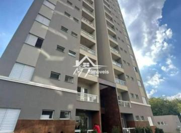 28625310c022083d25cf06bb2f70bd518e4abb16 · Apartamento com 2 dormitórios à venda, 48 m² por R$ 320.000 - Jardim das Palmeiras - Sumaré/SP