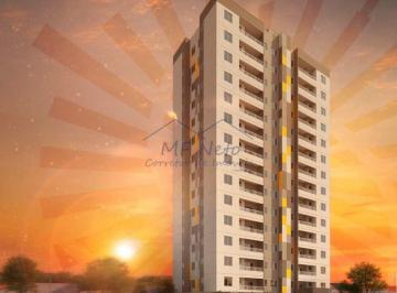 Apartamento · 72m² · 2 Quartos · 1 Vaga · Apartamento com 2 quartos, Centro, Pirassununga - R$ 520 mil, Cod: 10133795