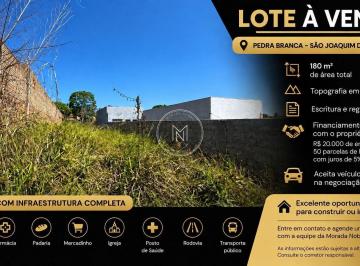Terreno · 180m² · Lote à Venda no Bairro Pedra Branca – São Joaquim de Bicas/MG
