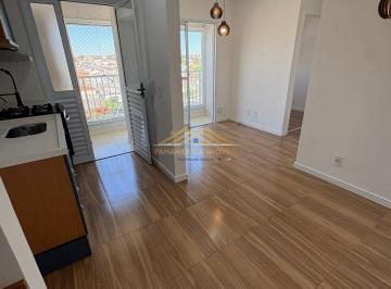 Apartamento · 43m² · 2 Quartos · 1 Vaga · Condomínio Mid Sabará - Apartamento para alugar no bairro Vila Isa - São Paulo/SP