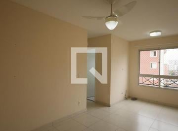Apartamento · 50m² · 2 Quartos · 1 Vaga · Apartamento à Venda - Jardim Palmares, 2 Quartos, 50 m2