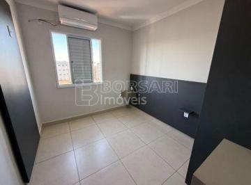 Apartamento · 43m² · 2 Quartos · 1 Vaga · Apartamento Padrão em Araraquara