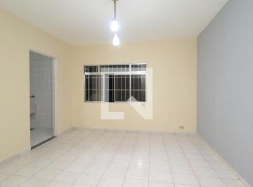 Apartamento · 52m² · 2 Quartos · 1 Vaga · Apartamento à Venda - Vila Rosaria, 2 Quartos, 52 m2