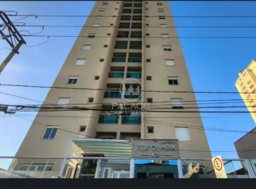 Apartamento · 74m² · 2 Quartos · 2 Vagas · Apartamento para venda em Cidade Jardim de 74.00m² com 2 Quartos, 1 Suite e 2 Garagens