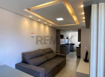 Apartamento · 49m² · 2 Quartos · 1 Vaga · Apartamento para alugar em Jardim Novo Ii de 48.80m² com 2 Quartos e 1 Garagem