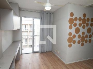 Apartamento · 44m² · 2 Quartos · 1 Vaga · Apartamento à Venda - Campo Grande, 2 Quartos,  44 m² - Rio de Janeiro
