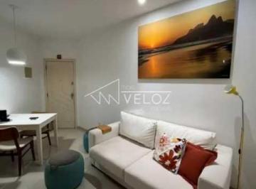 Apartamento · 37m² · 1 Quarto · Apartamento : / Residencial / Humaitá