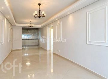 e8616c10 · Apartamento, 2 dormitórios, 75 m², em Estreito
