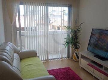 Apartamento · 68m² · 2 Quartos · 1 Vaga · Apartamento com 2 quartos à venda em Vila medeiros - SP