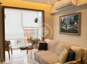 Apartamento · 75m² · 3 Quartos · 2 Vagas · Apartamento a venda com 75m², 3 quartos no Taquaral