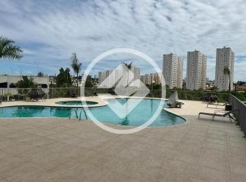 Apartamento · 54m² · 2 Quartos · 1 Vaga · Apartamento Novo de 54 m² com 2 quartos, 1 Suíte e Varanda Integrada no Vila Industrial