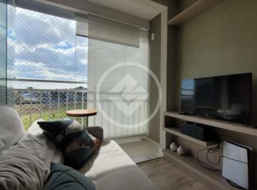 Apartamento · 46m² · 2 Quartos · 1 Vaga · Apartamento de 46 m2, andar intermediário, com 2 dormitórios, no VERT Condomínio Park.