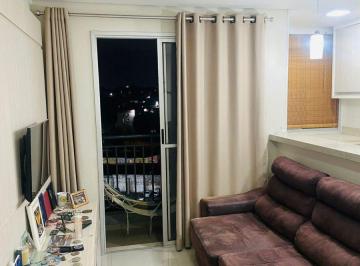 Apartamento · 57m² · 2 Quartos · 1 Vaga · Apartamento com 2 quartos e 57 m² à venda em Vila Mimosa