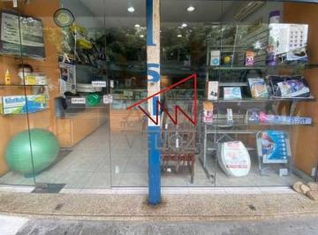 Imagem 1 · Loja-Salão para venda em Laranjeiras, Rio de Janeiro