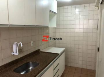 Imagem 1 · Apartamento para aluguel em Rocha, Rio de Janeiro