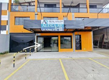 Comercial · 27m² · Sala Comercial para Locação com Aproximadamente 27m2 na Av. Venezuela em Fazenda Rio Grande PR