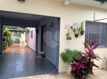 Imagem Principal · casa em Indaiatuba ótima localização