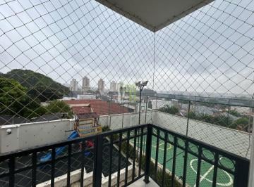 Apartamento · 92m² · 3 Quartos · Apartamento à venda - em Jundiaí