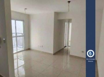 Apartamento · 49m² · 2 Quartos · 1 Vaga · Apartamento na V.Formosa, 49m², 2 Dormitórios
