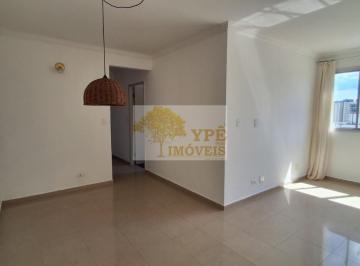 Foto 01 · Apartamento à venda em São Paulo-SP: 3 quartos, 1 suíte, 2 salas, 2 banheiros, 1 vaga, 74m² no Jardi