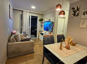 Apartamento · 54m² · 2 Quartos · 1 Vaga · Apartamento à venda com 2 quartos e suíte no Jardim Olavo Bilac