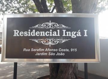 Casa · 127m² · 3 Quartos · 2 Vagas · CASA 03 QUARTOS À VENDA CONDOMÍNIO RESIDENCIAL INGÁ I PARANAVAÍ PR