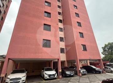Apartamento · 71m² · 3 Quartos · 1 Vaga · Apartamento com 3 quartos à venda em Jardim ubirajara (zona sul) - SP