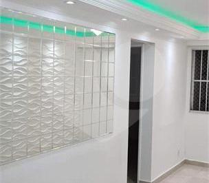 Photo 1 · Apartamento com 2 quartos à venda em Parque munhoz - SP