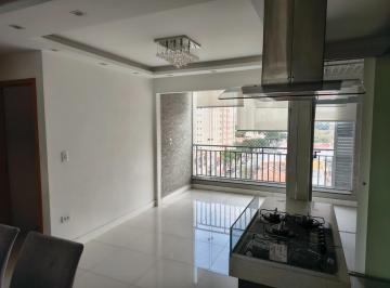 Apartamento · 70m² · 2 Quartos · 1 Vaga · Apartment em São Paulo - São Paulo, Ipiranga