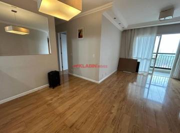 Apartamento · 68m² · 2 Quartos · 1 Vaga · Apartamento com 2 dormitórios à venda, 68 m² por R$ 799.000,00 - Cambuci - São P