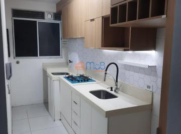 Apartamento · 50m² · 2 Quartos · 1 Vaga · 🏡 APARTAMENTO À VENDA E LOCAÇÃO | CONDOMÍNIO PARQUE MARACAIBO