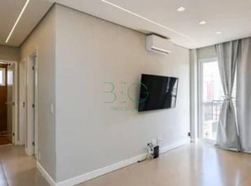 Apartamento · 58m² · 2 Quartos · 2 Vagas · Apartamento à venda, 58 m² por R$ 360.000,00 - Paraisópolis - São Paulo/SP