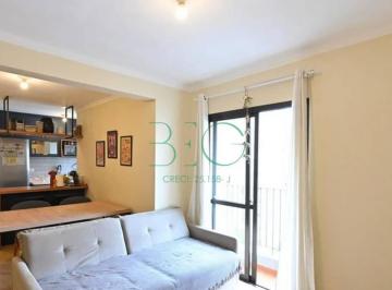 Apartamento · 56m² · 2 Quartos · 1 Vaga · Apartamento à venda, 56 m² por R$ 629.000,00 - Vila da Saúde - São Paulo/SP