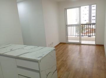 Apartamento à Venda Rua Fortunato Ferraz, Vila Anastácio/SP · Apartamento à Venda Rua Fortunato Ferraz, Vila Anastácio/SP