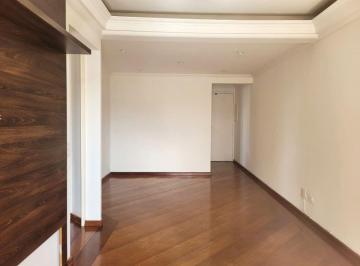 Apartamento de 2 quartos, São Paulo · VENDA - POMPÉIA APTO 02 DORMITÓRIOS ( 01 SUÍTE ) 73 M2 Á.Ú 2 VAGAS LAZER BOM LOCAL!!!