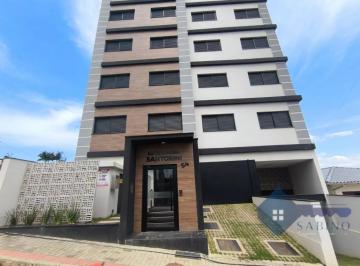 Apartamento · 49m² · 2 Quartos · 1 Vaga · Apartamento para aluguel e venda São Basilio, Braço Do Norte