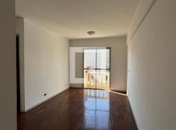 Apartamento · 55m² · 1 Quarto · 1 Vaga · Apartamento para Aluguel - Vila Clementino, 1 Quarto,  55 m² - São Paulo