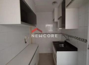 Apartamento · 45m² · 2 Quartos · 1 Vaga · Apartamento em Rua Antônio Quintiliano - Jardim Martins Silva - São Paulo/SP