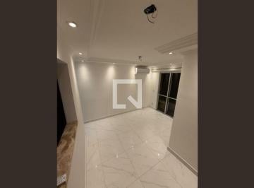 Apartamento · 51m² · 2 Quartos · 1 Vaga · Apartamento à Venda - Vila Nova Cachoeirinha, 2 Quartos,  51 m² - São Paulo