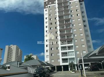 Apartamento · 110m² · 3 Quartos · 2 Vagas · Apartamento para venda em Jardim Residencial Martinez de 110.00m² com 3 Quartos, 1 Suite e 2 Garagen